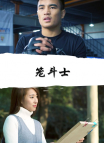 蜜桃综合