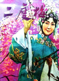 蜜桃综合